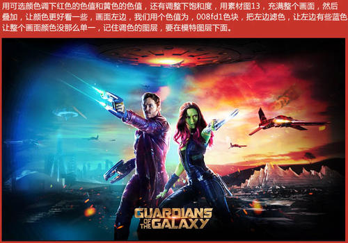 医疗机械执业许可证哪里可以做假的