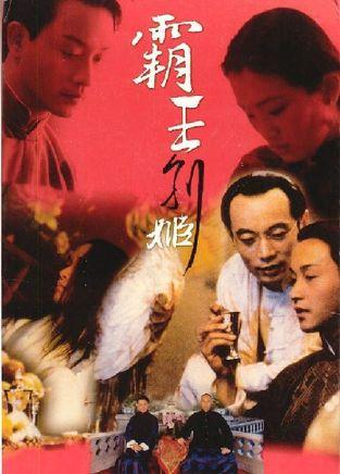 亚利桑那州ID假的多少钱